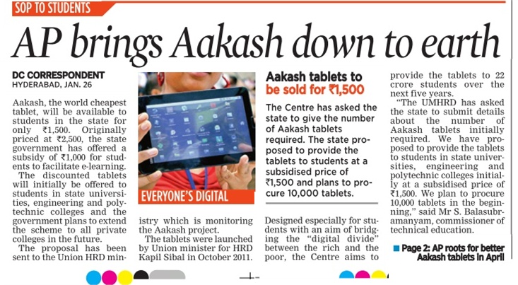 27_01_2012_001_075.jpg AP Akash tablets